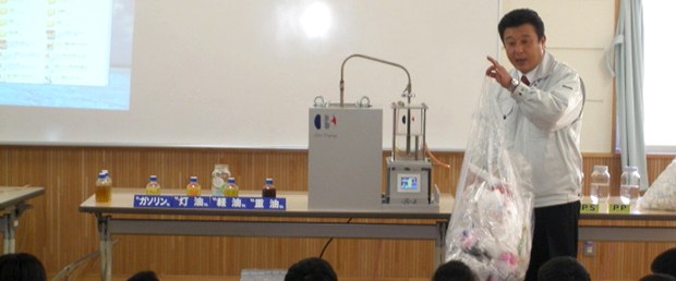 blest-machine_620x258